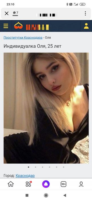 Где найти эскорт-услуги, не только удовлетворить сексуальные желания, но и заработать Где найти эскорт-услуги, не только удовлетворить сексуальные желания, но и заработать